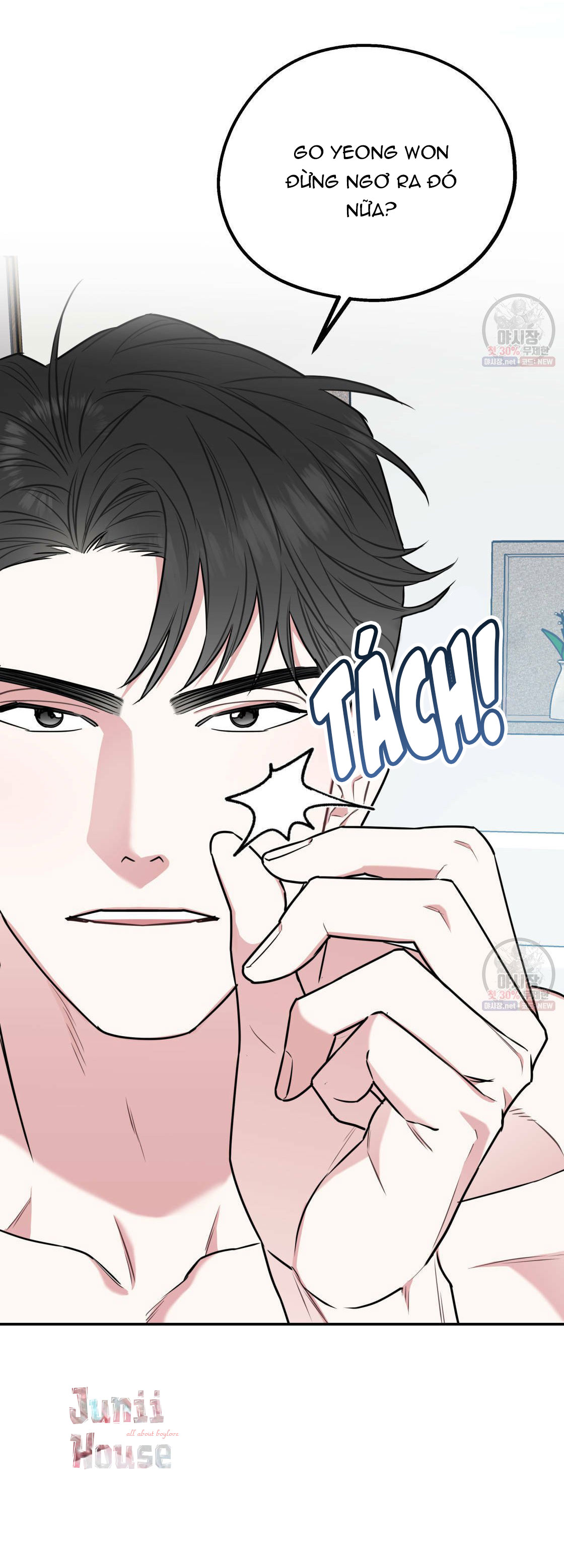 tôi với cậu không thể như thế này chapter 12 22