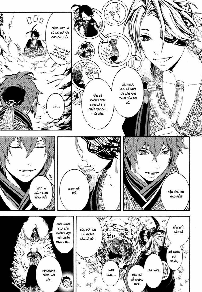 rengoku ni warau chapter 10 23