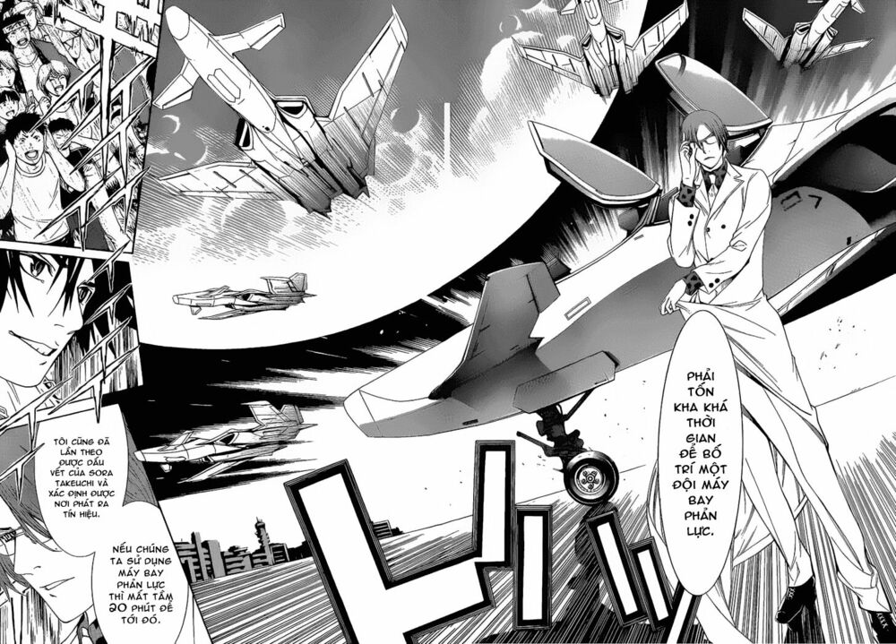 air gear chapter 262 6