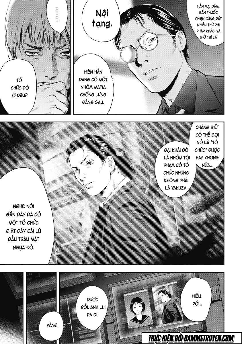 Gift ± chapter 14 13