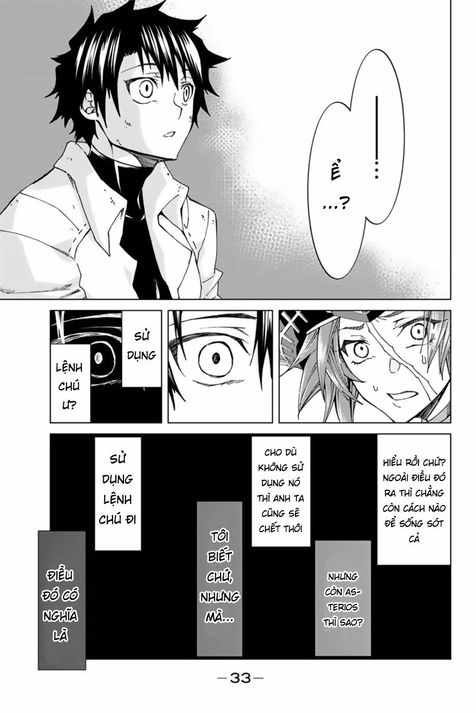 fate/grand order -turas realta- chapter 28 29