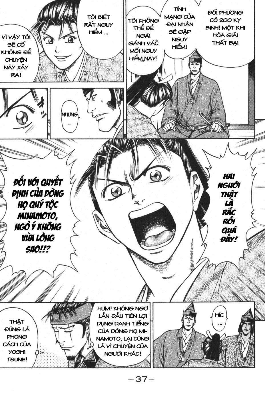 thiếu niên vương i - shana oh yoshitsune i chapter 52 39