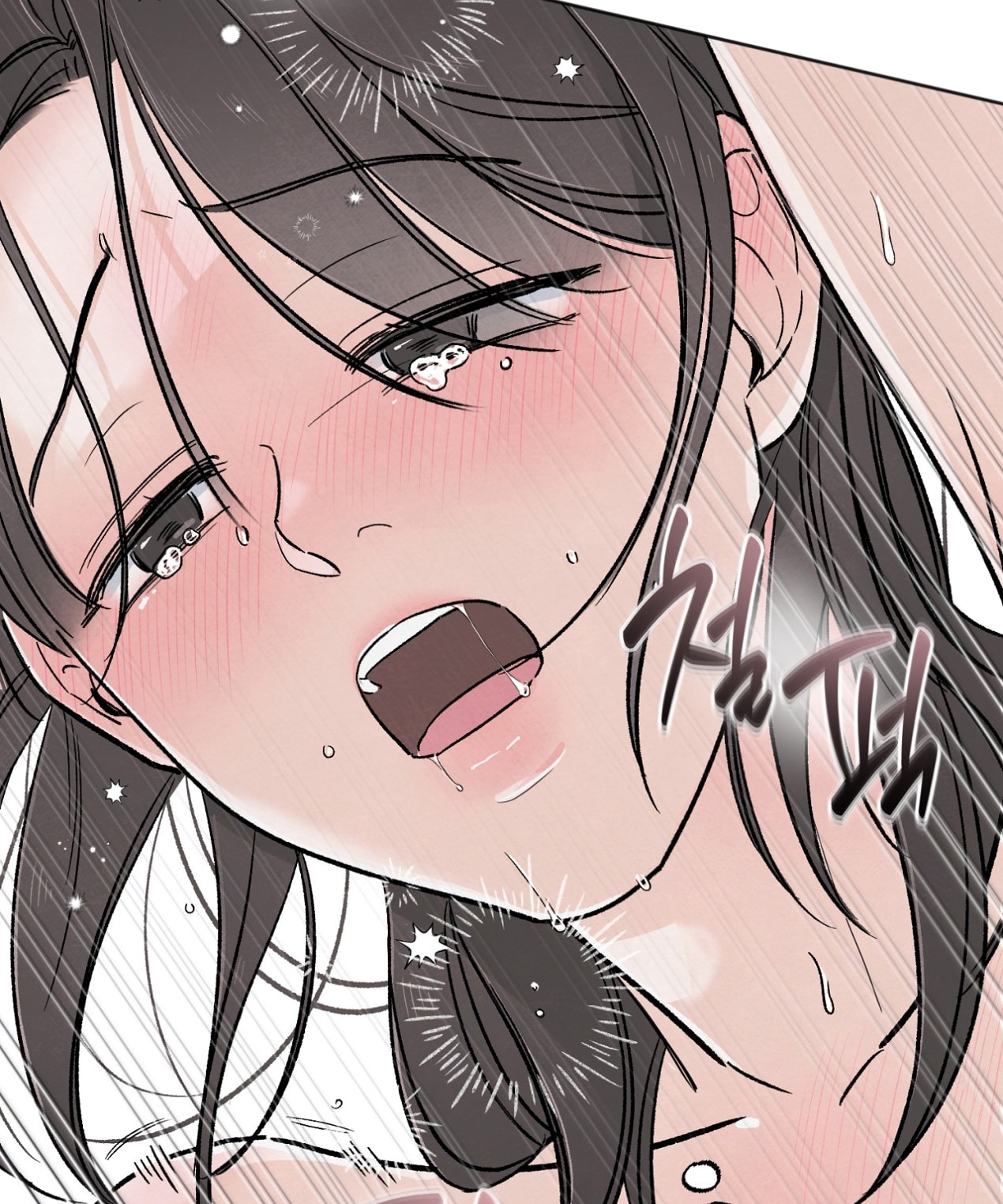 hoàn cảnh của rác rưởi chapter 29.2 42