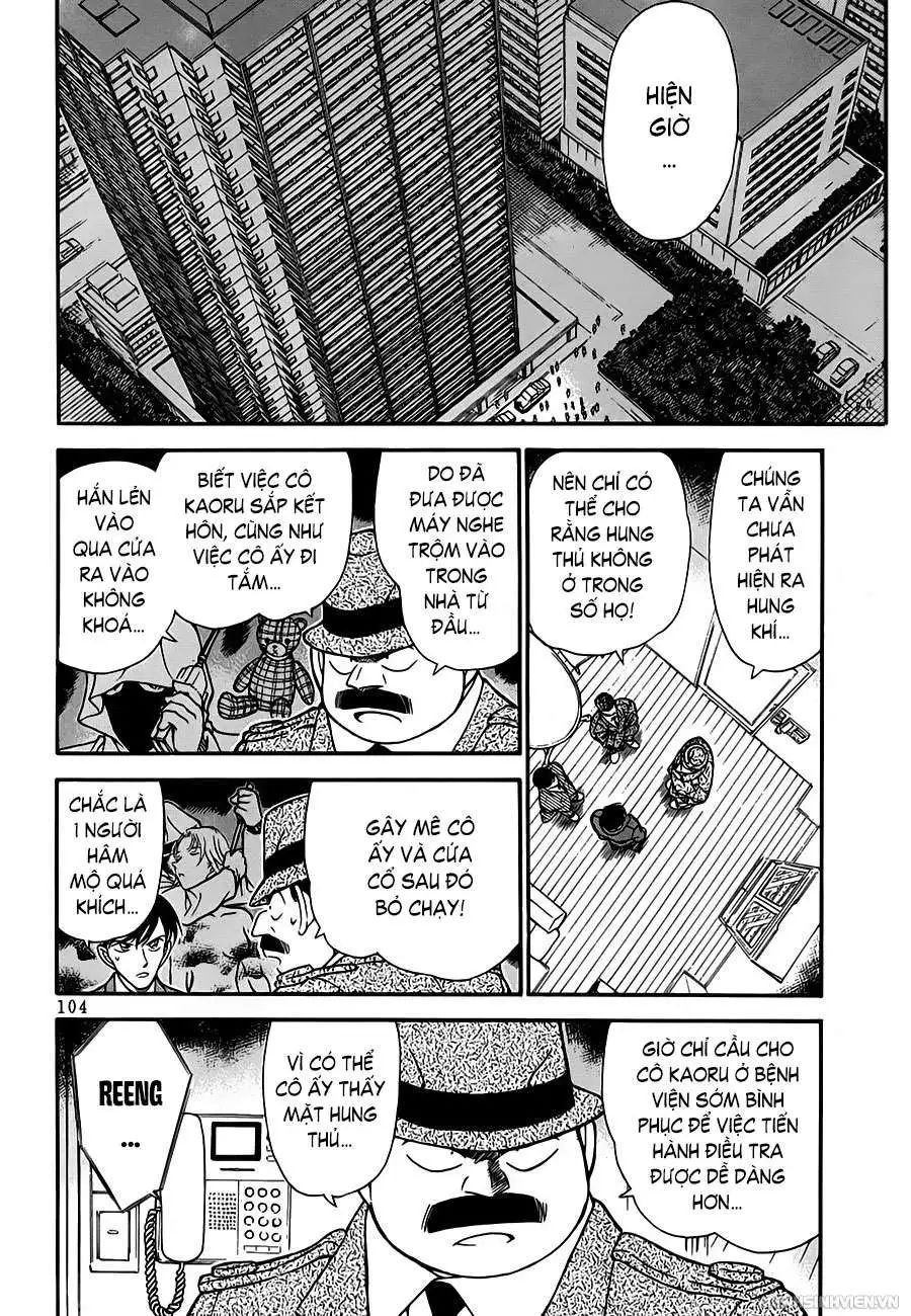 conan chapter 324 2