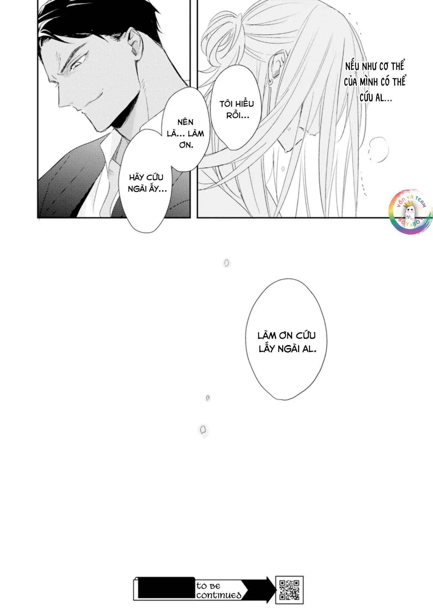 bokuko no emanon (end) chapter 5 29