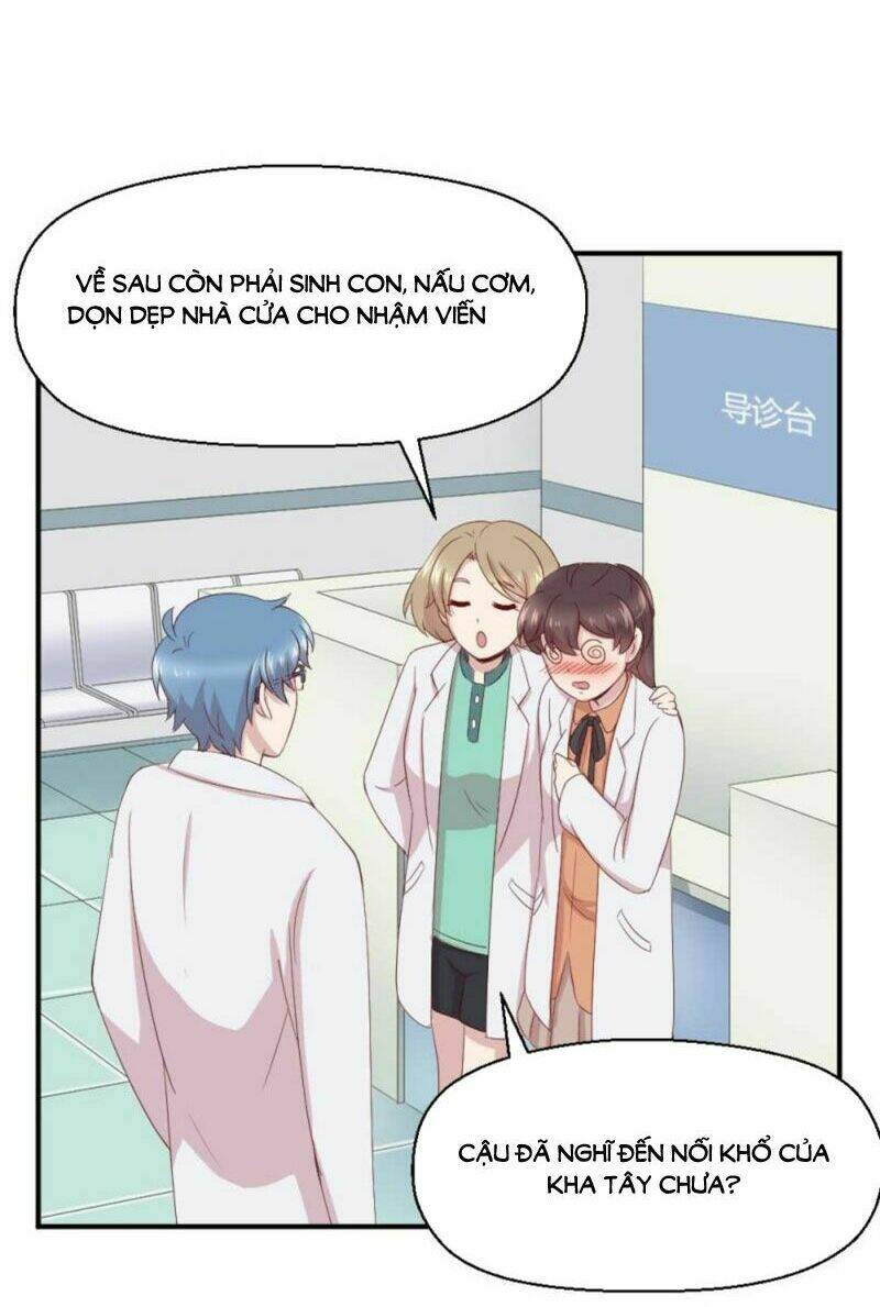 thần y apollo của tôi chapter 24 19