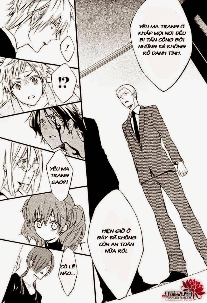 inu x boku ss chapter 38 30