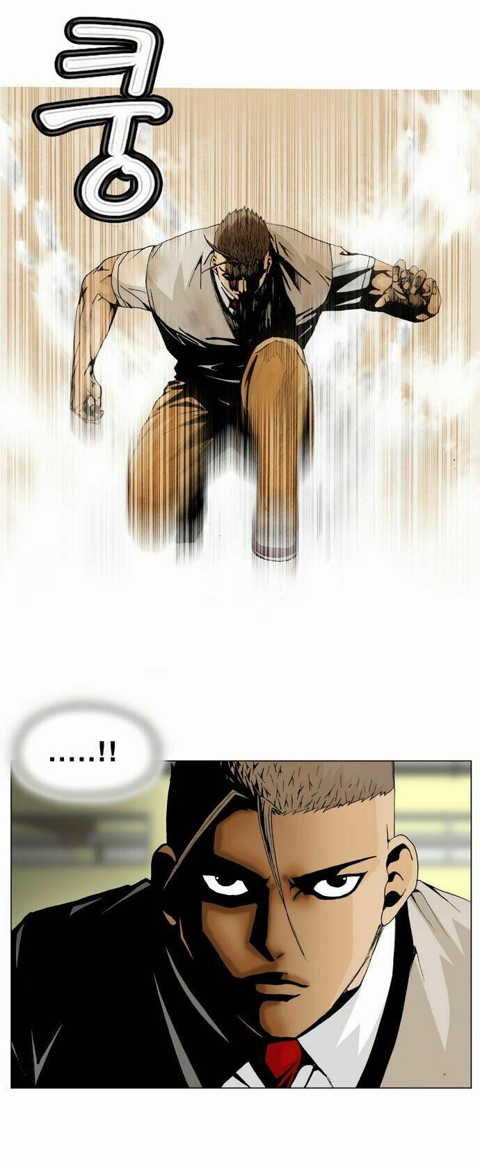 ultimate legend: kang hae hyo chapter 5 22