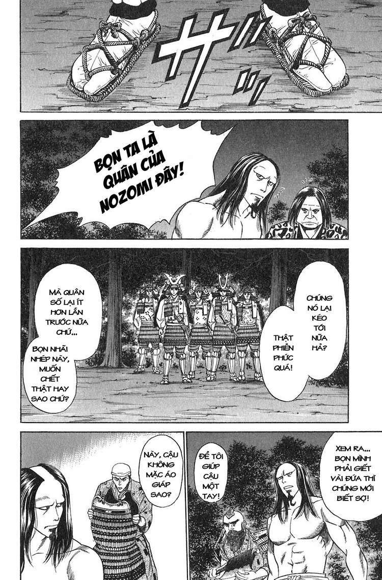 sơn tặc seyu chapter 11 33