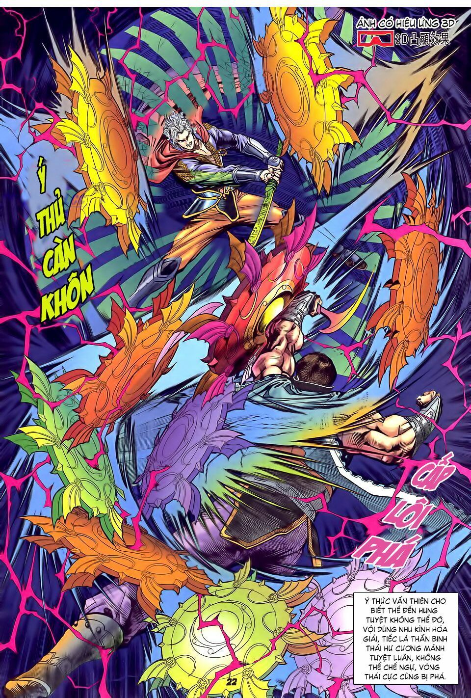 thần binh huyền kỳ i chapter 32 22