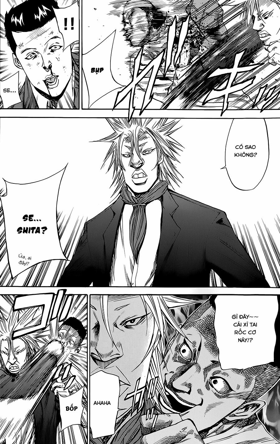 a-bout! chapter 79 12