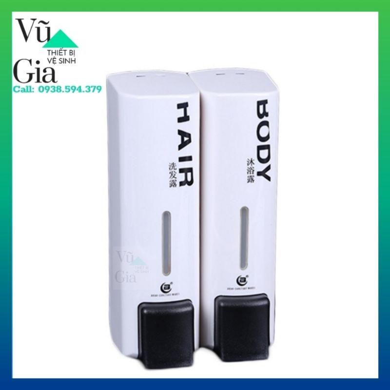 Hộp đựng xà phòng, dầu gội, sữa tắm đôi