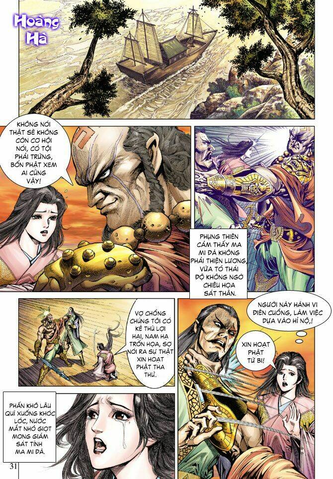 thiên tử truyền kỳ 5 - như lai thần chưởng chapter 74 31