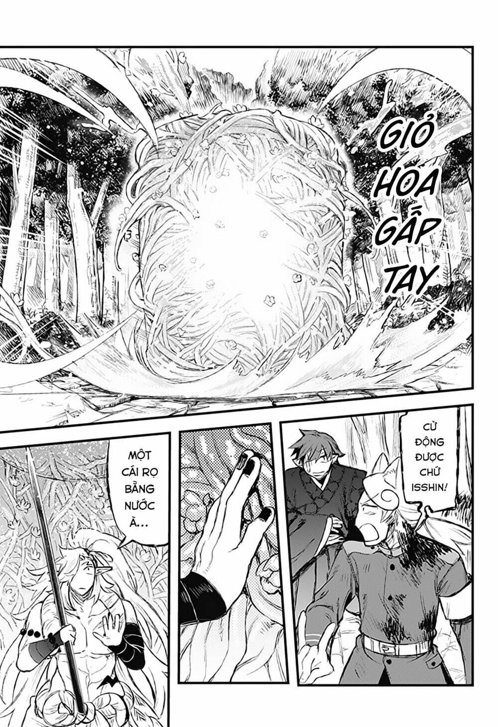 kami no manimani chapter 25 10