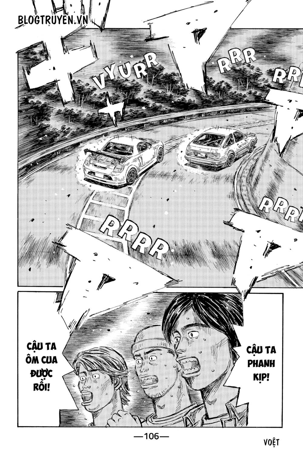 initial d chapter 511 9