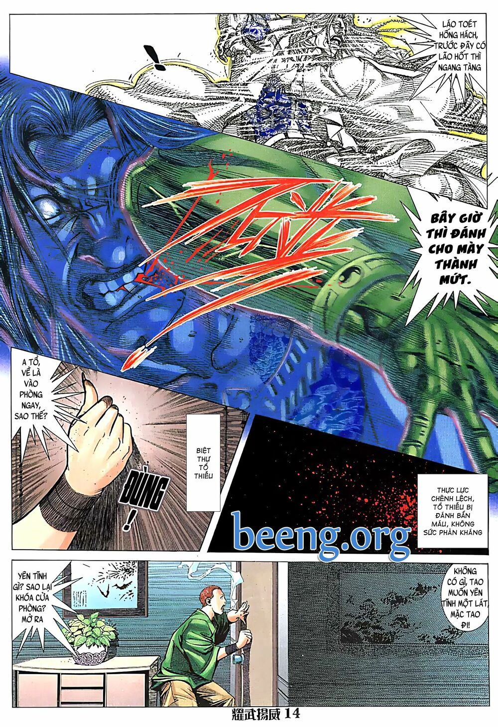 diệu võ dương oai chapter 90 13