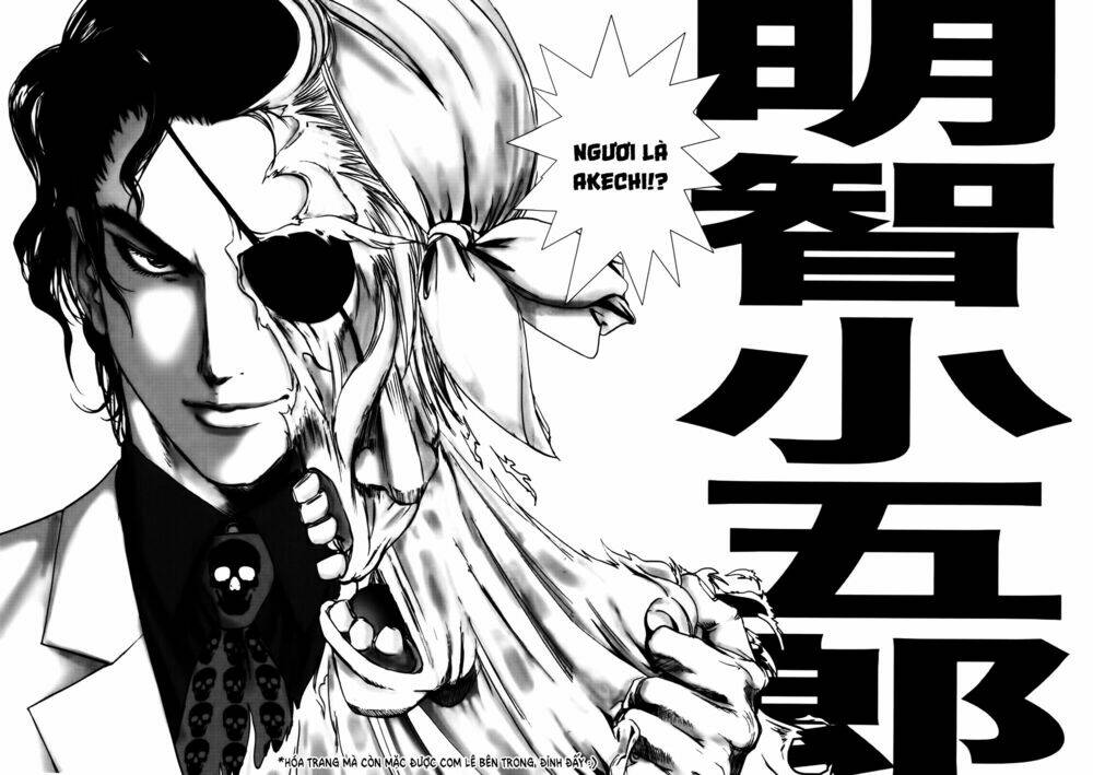 edogawa ranpo ijinkan chapter 44 23