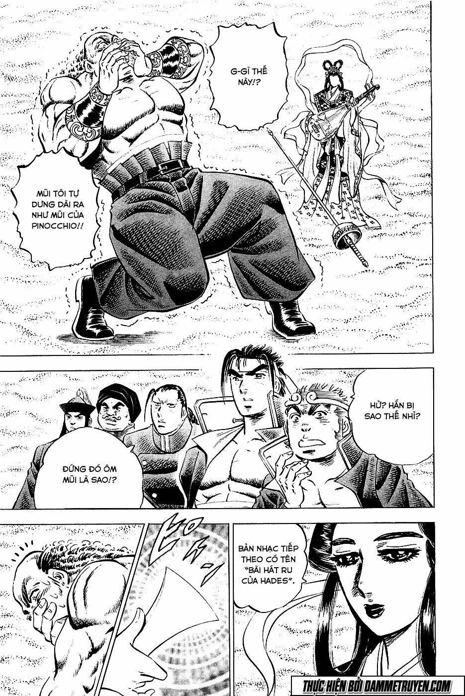 akakatsuki!! otokojuku - seinen yo, taishi wo idake chapter 51 17