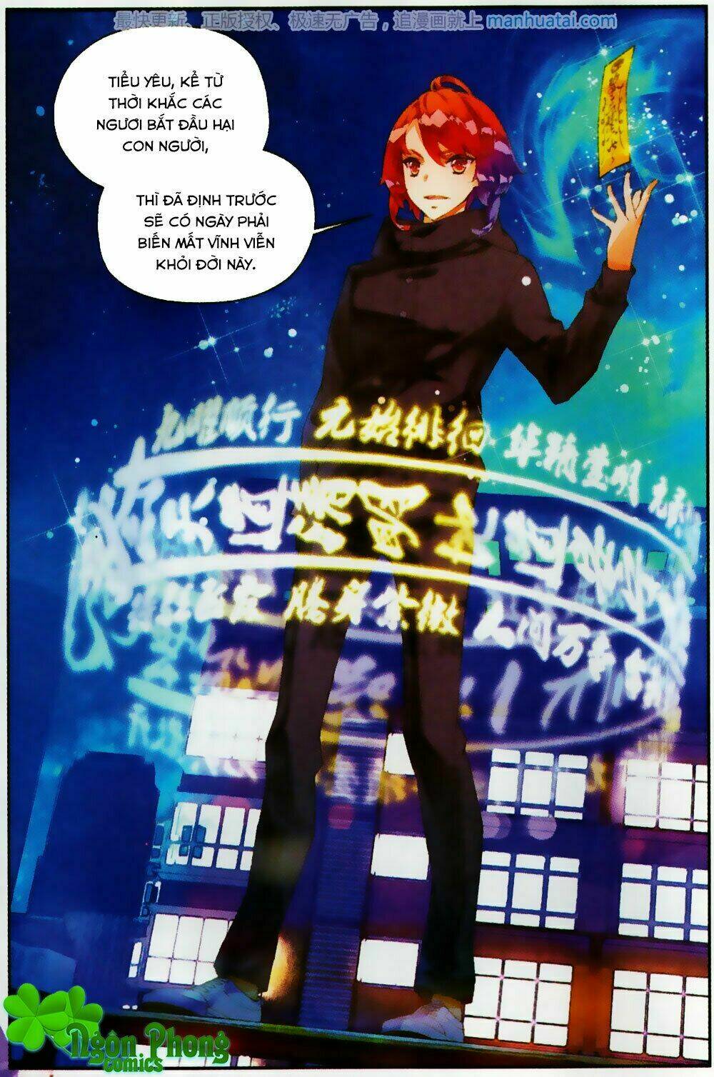 thu la chapter 28 24