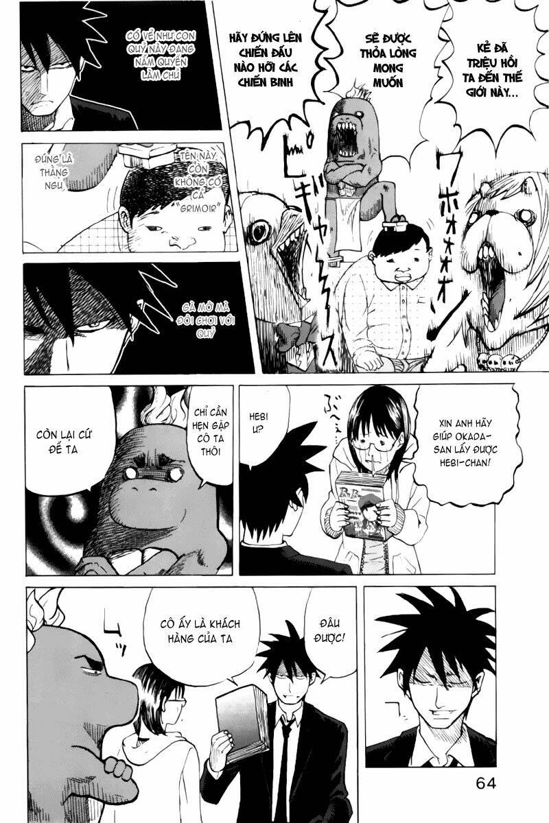 yondemasu yo, azazel-san chapter 3 17