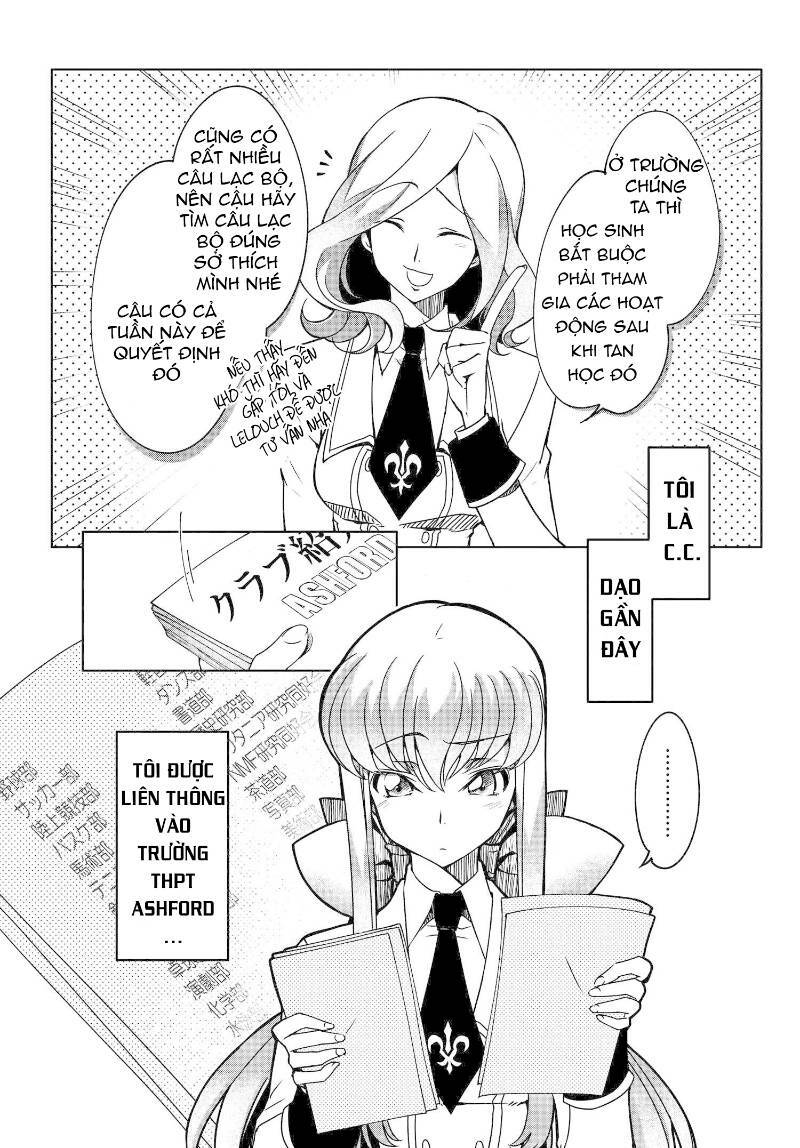 kateikyoushi no lelouch-san chapter 3 2