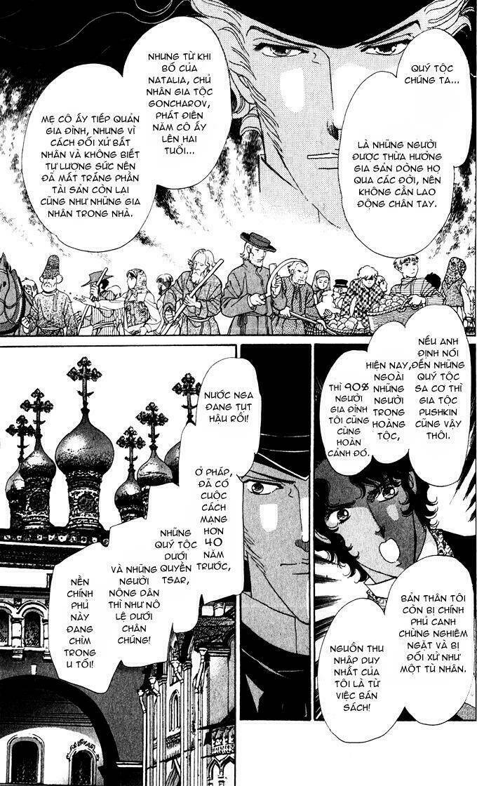 bronze no tenshi chapter 2 20