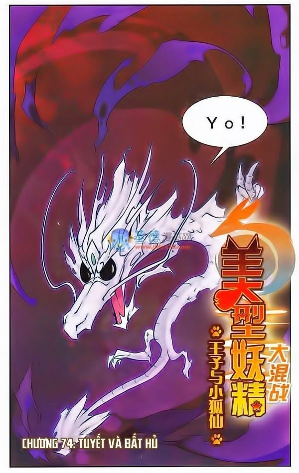 mỹ hình yêu tinh đại hỗn chiến ngoại truyện chapter 74 1