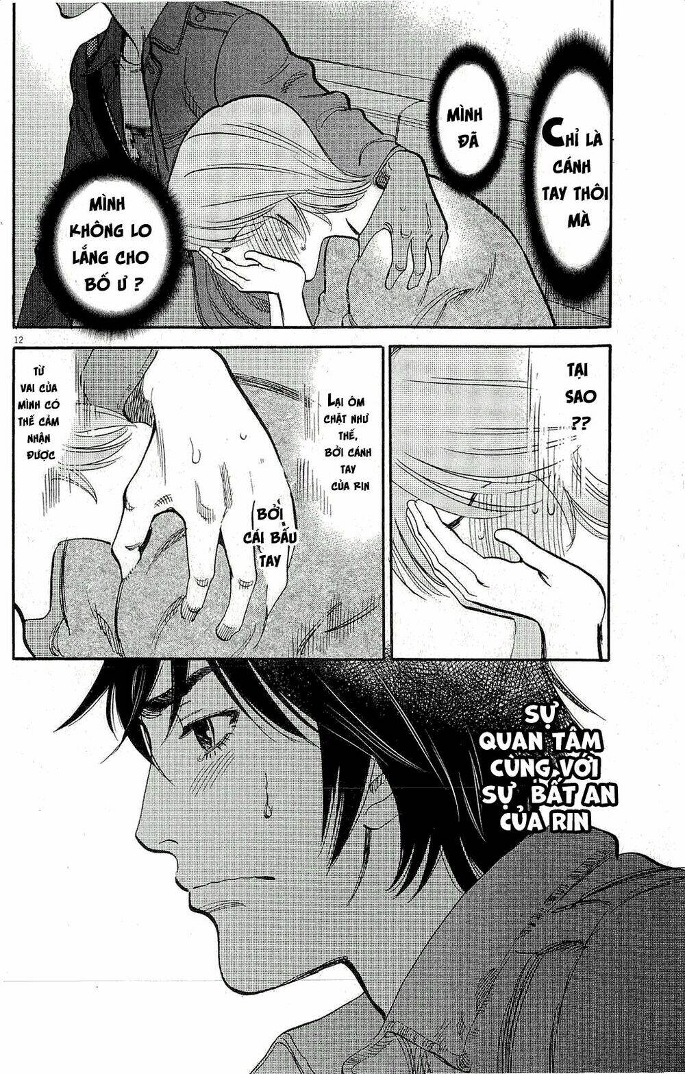 kono s o mi yo chapter 92 13