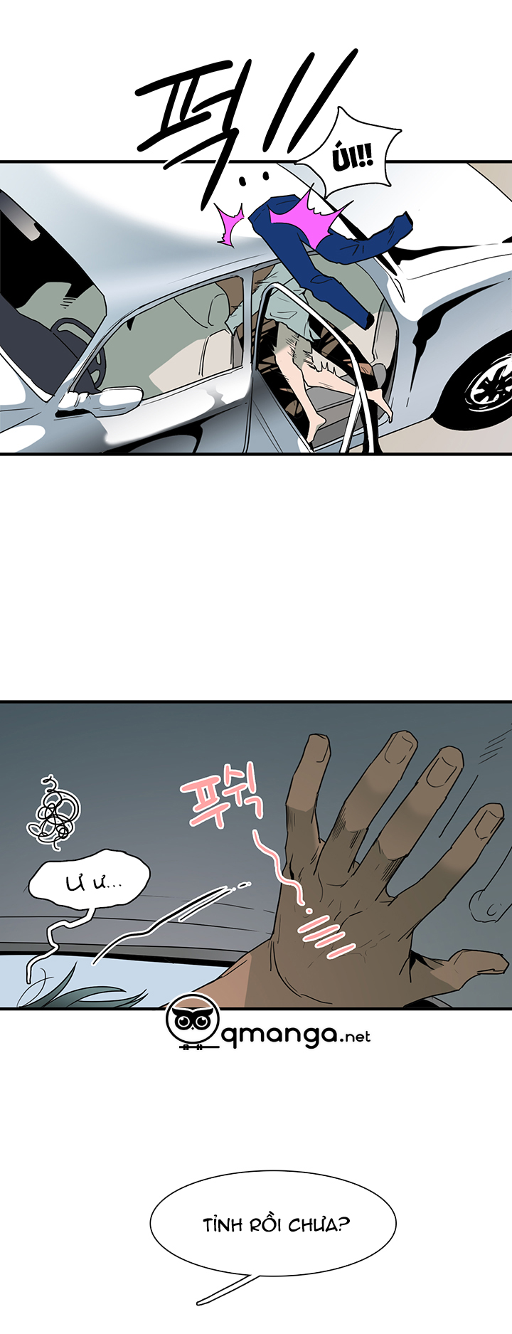 dear door chapter 51 8