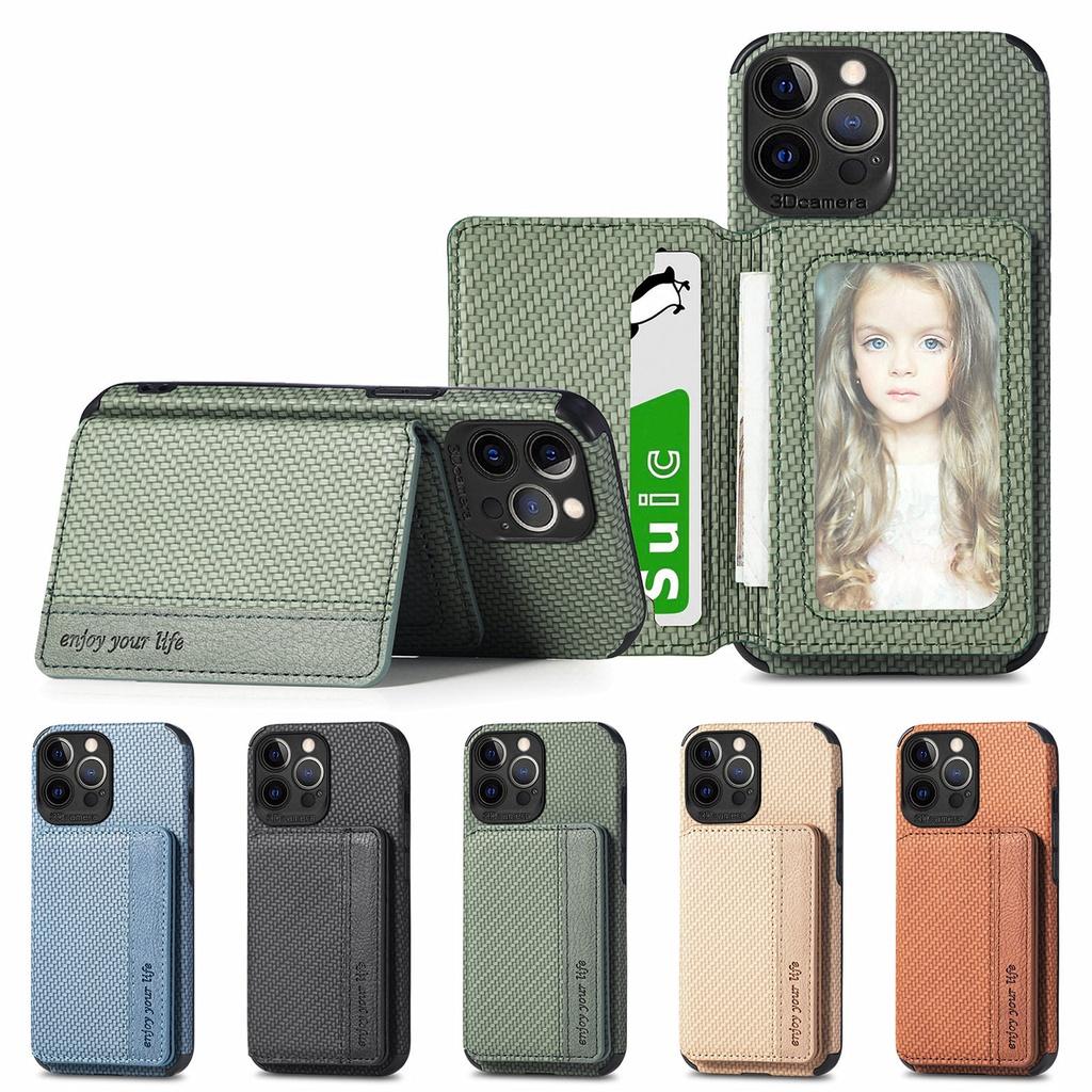 Ốp điện thoại TPU họa tiết vân sọc có ví đựng thẻ cho iPhone 11 Pro Max 12 Mini 12 Pro Max 13 Mini 13 Pro Max