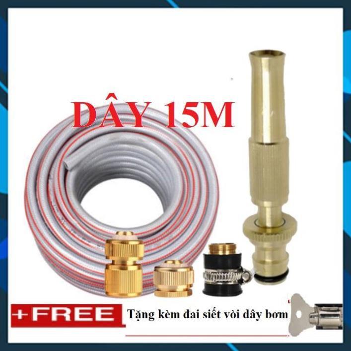 Vòi Xịt️ Bộ dây vòi xịt nước rửa xe, tưới cây , tăng áp 3 lần, loại 15m 206587 đầu đồng,cút đồng+ đai
