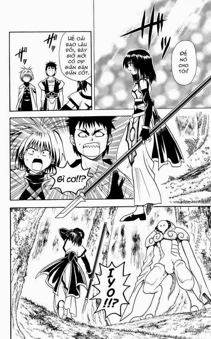 yamato gensouki chapter 11 5