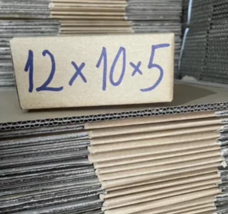 Combo 20 hộp carton Juno Sofa KT 12x10x5 - Hộp carton, thùng giấy cod gói hàng