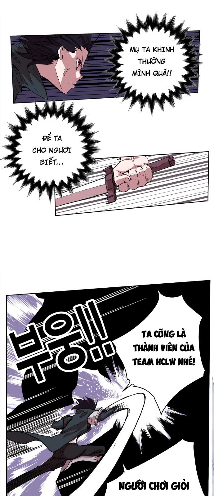 hard core leveling warrior chapter 95 43