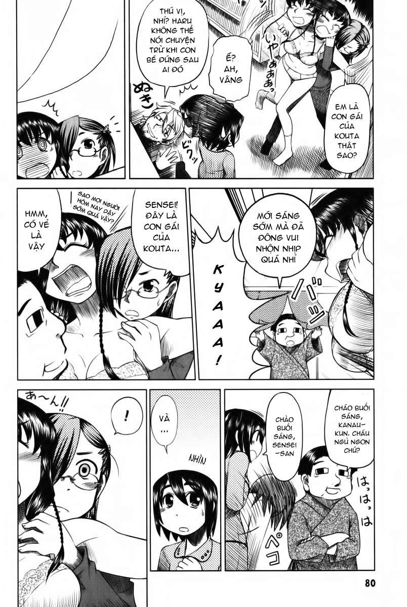 otaku no musume-san chapter 6 10