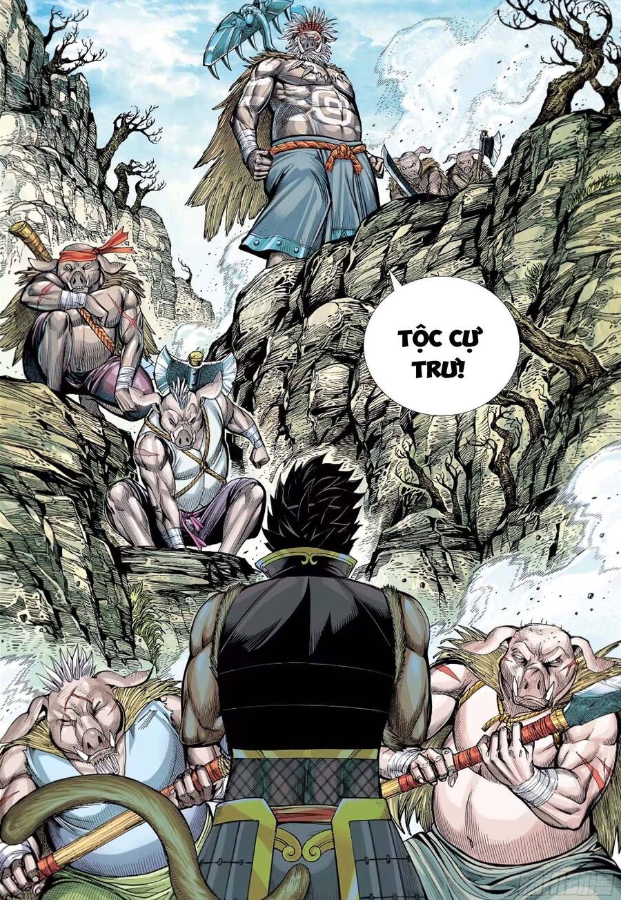 đại viên hồn - tây du tiền truyện chapter 23 16