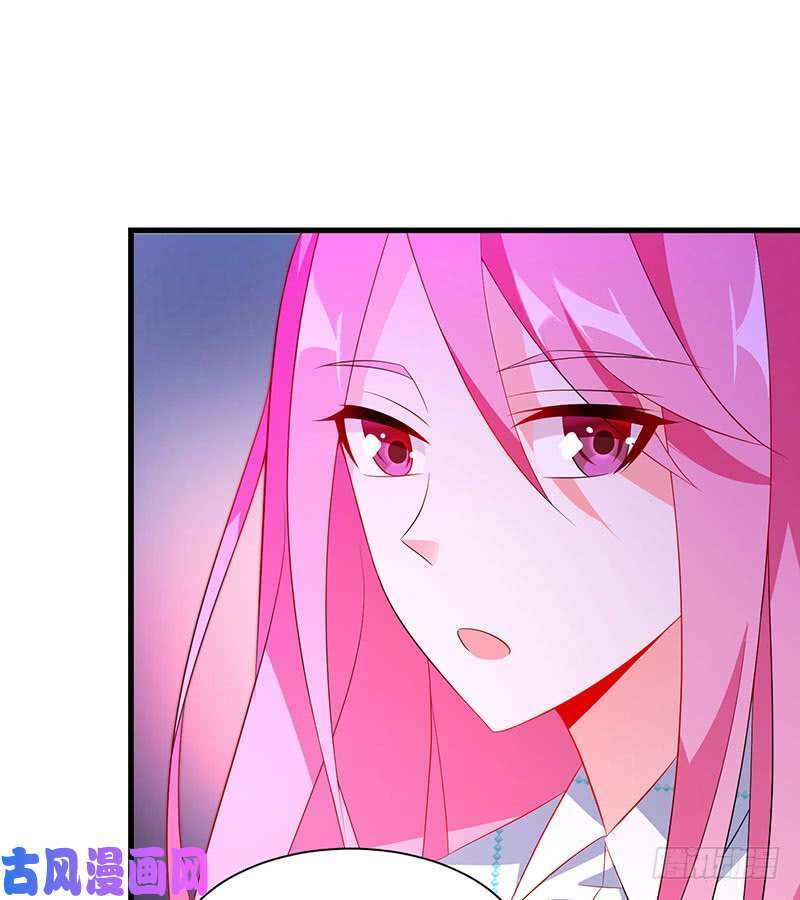 bảy ngày thực cốt hôn ước chapter 41 42