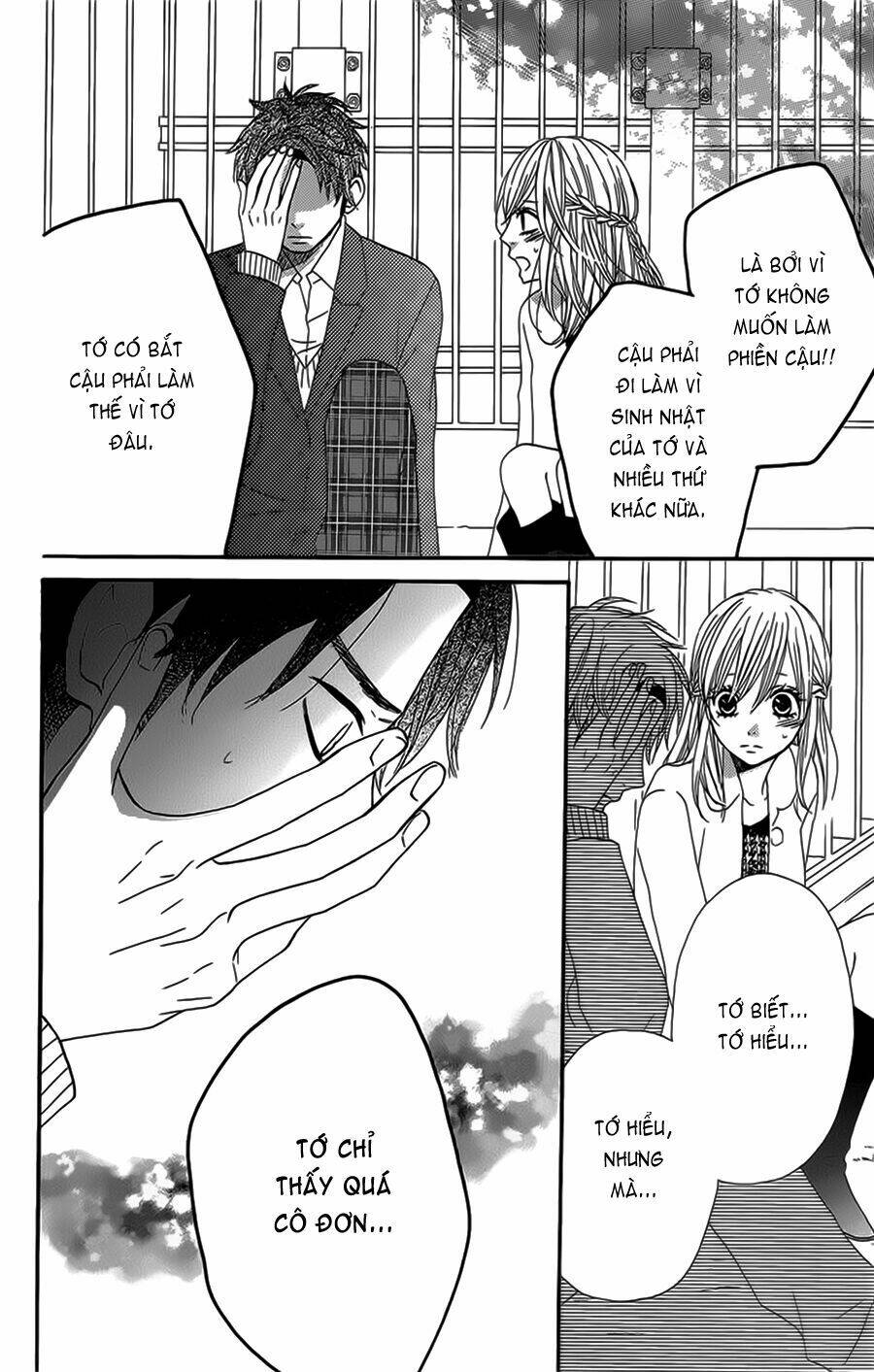 mairunovich chapter 31 16