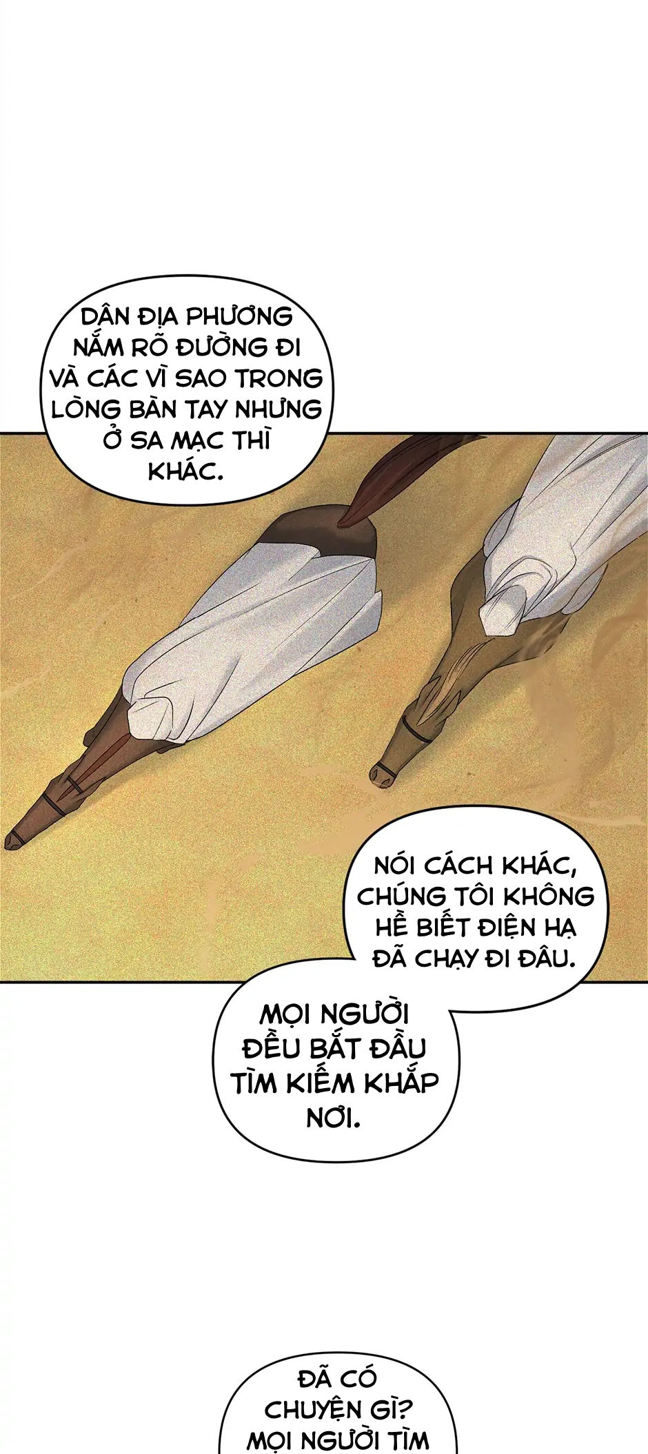 ebony, quạ đen chapter 87.1 6