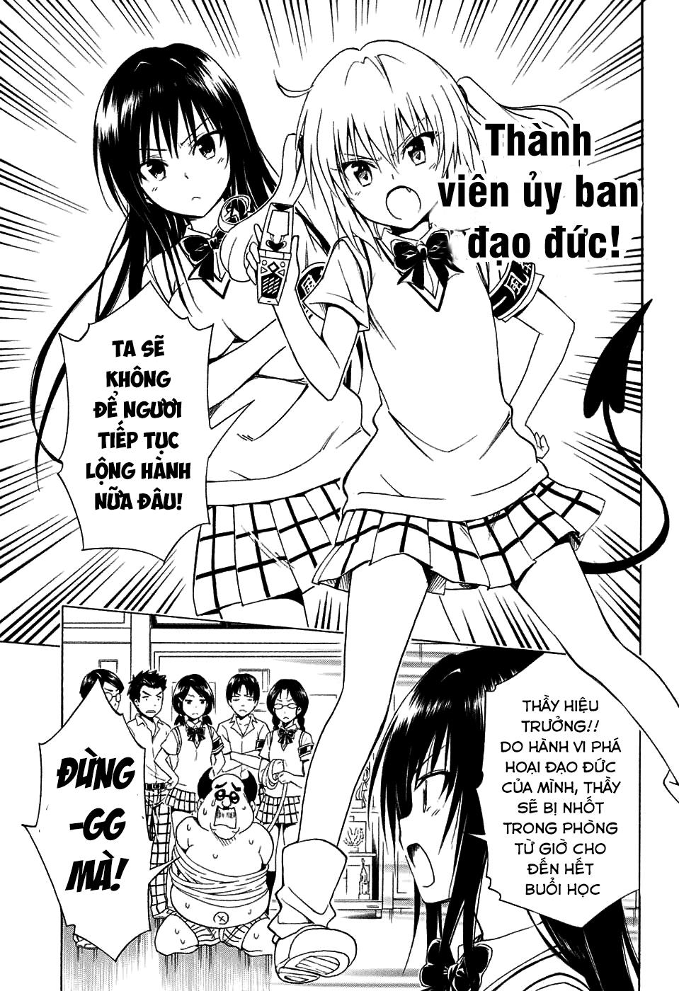 to love - ru darkness chapter 64 4