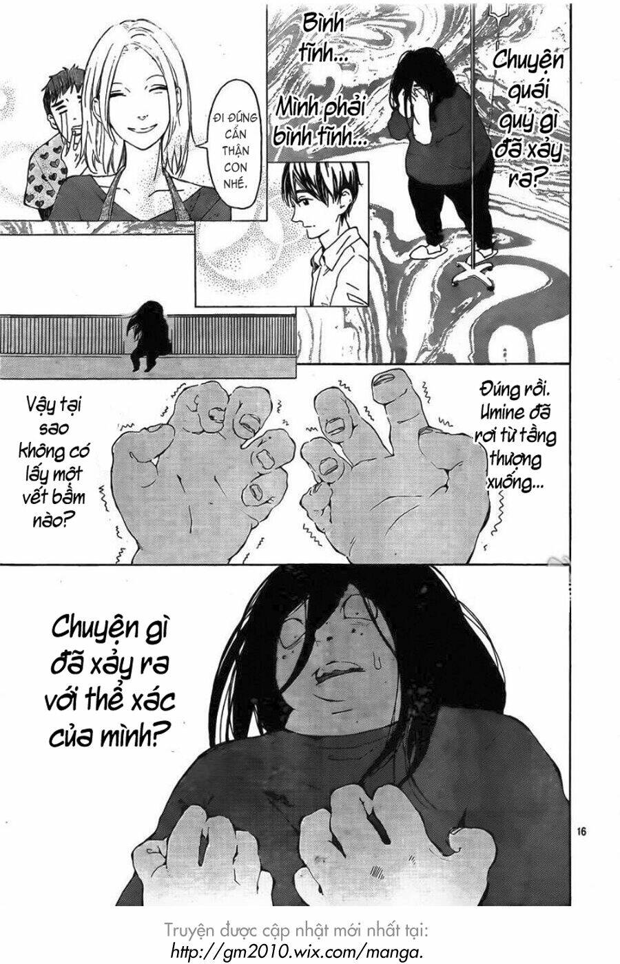 uchuu o kakeru yodaka chapter 1 16