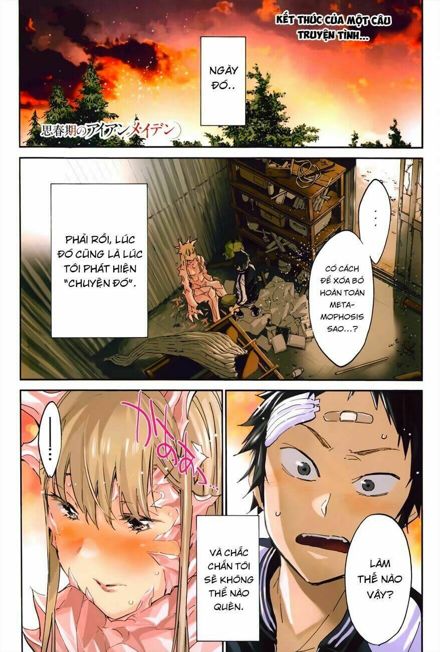 shishunki no iron maiden chapter 41 2