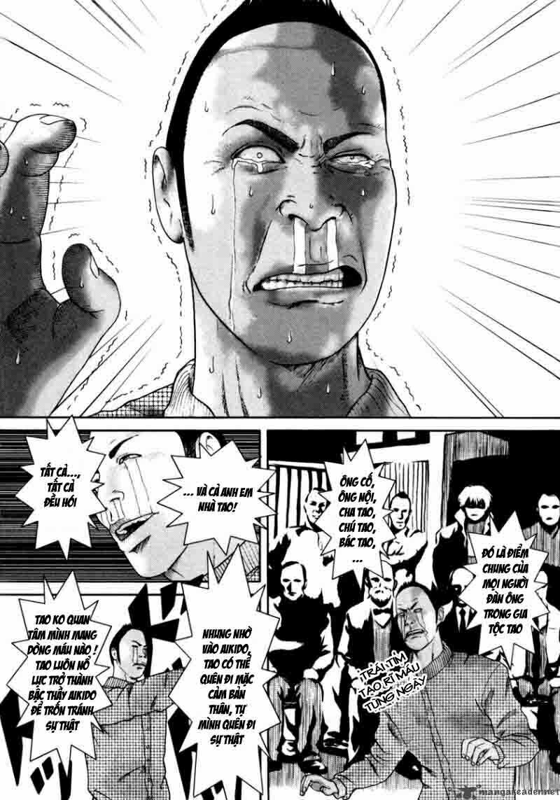 kenka shoubai chapter 4 19