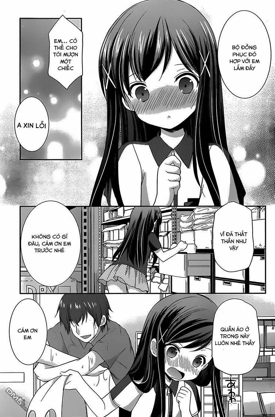 hoshihime mura no naisho hanashi chapter 12 10