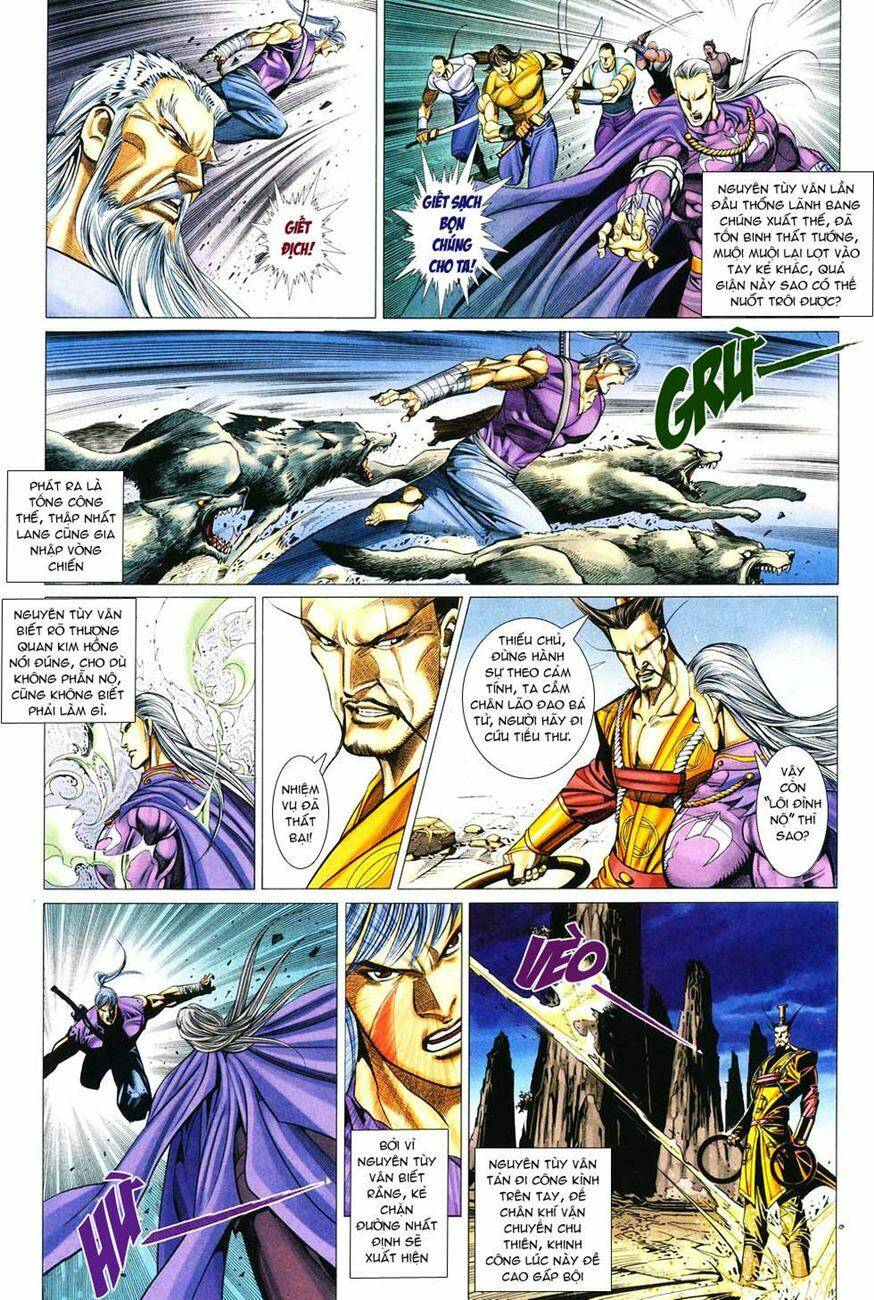 cổ long quần hiệp chapter 36 23