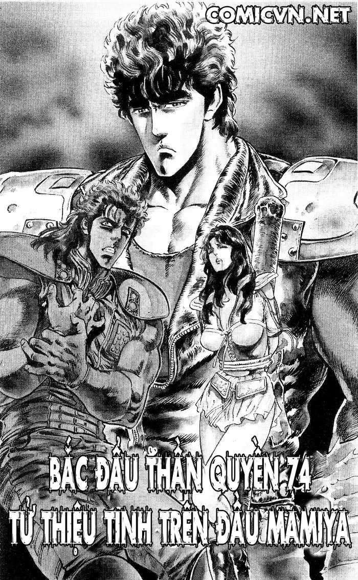 bắc đẩu thần quyền chapter 74 1