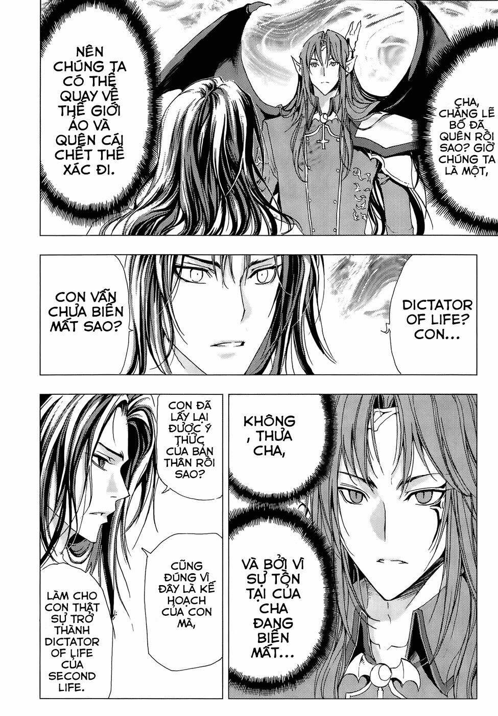 1/2 prince chapter 75 3