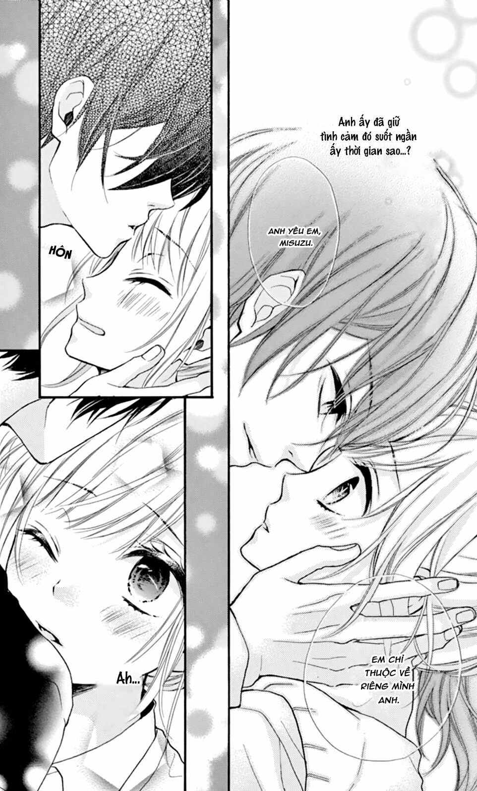 seiyuu-san to do s na p-sama chapter 3.5 11