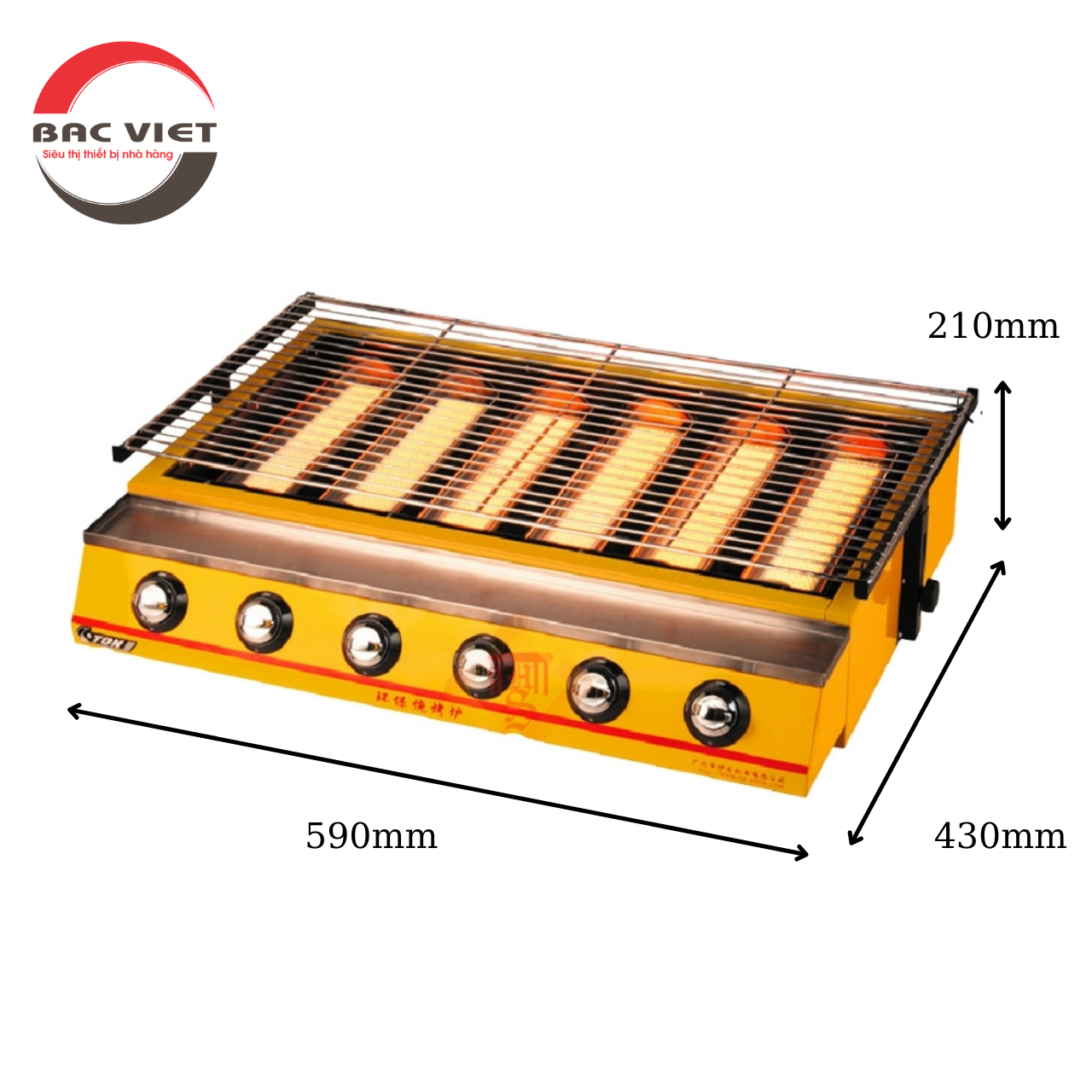 BẾP NƯỚNG BBQ KHÔNG KHÓI K222 [4 HỌNG ĐỐT NGẮN] SỬ DỤNG GAS NƯỚNG HÀU, NƯỚNG THỊT DÀNH CHO QUÁN NƯỚNG