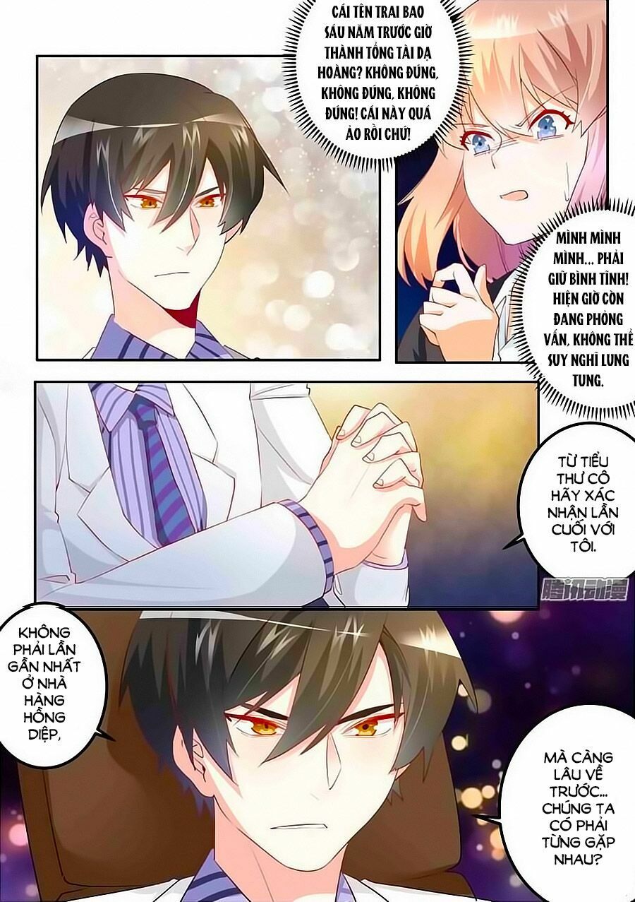 tổng tài đích thiên giới manh thê chapter 13 2